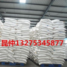 寧津縣昆仲預糊化淀粉加工廠 糧食加工的現(xiàn)代化實踐與價值
