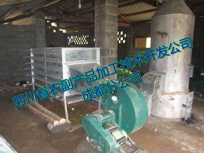 姬松茸烘乾機(jī)價(jià)格,姬松茸烘乾機(jī)圖片